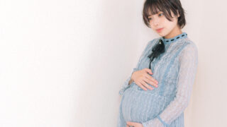妊婦健康診査・産婦健康診査を解説│奈良県内の市町村の比較あり